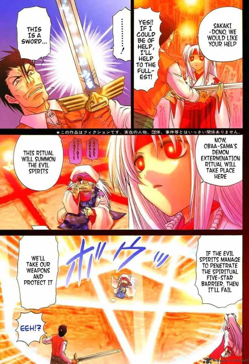 Bamboo Blade Chapter 93 page 9 - 