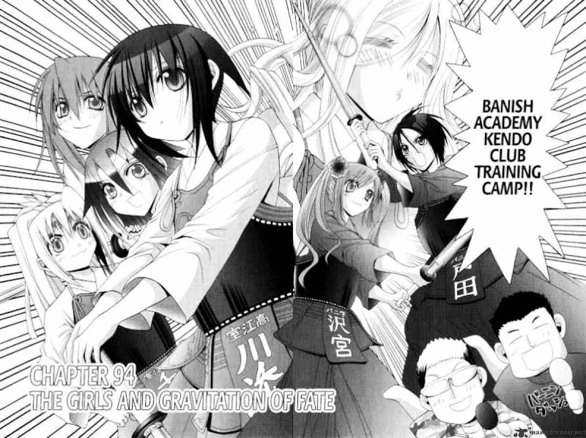 Bamboo Blade Chapter 94 page 2 - 