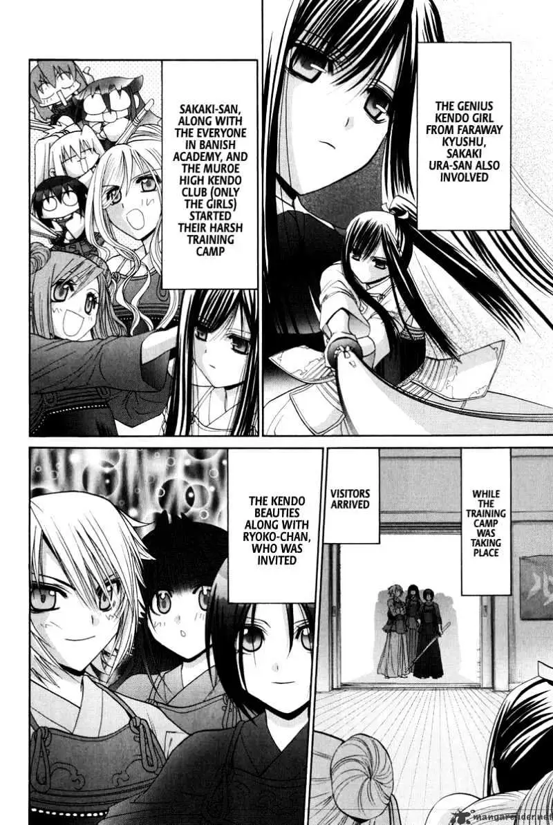 Bamboo Blade Chapter 94 page 11 - 