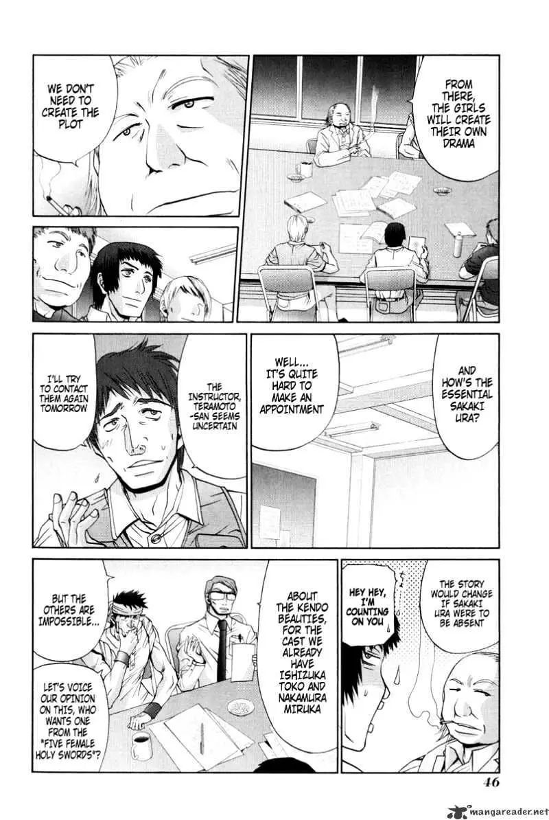 Bamboo Blade Chapter 94 page 17 - 