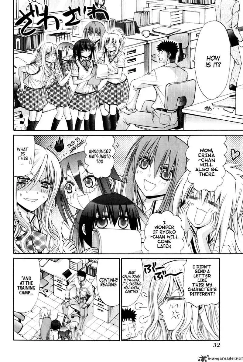 Bamboo Blade Chapter 94 page 3 - 
