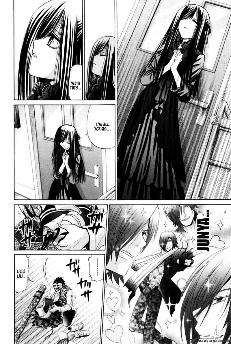 Bamboo Blade Chapter 94 page 21 - 