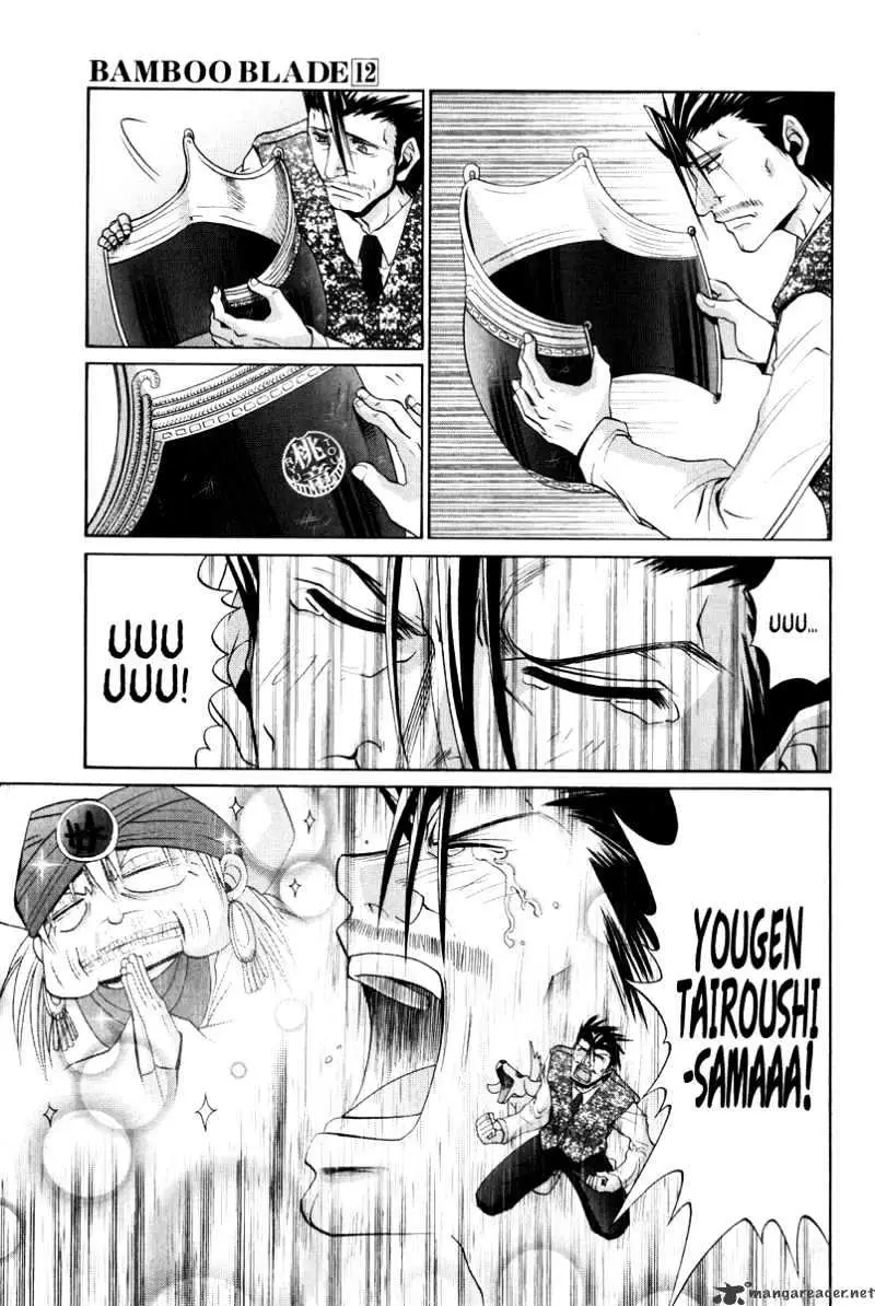 Bamboo Blade Chapter 94 page 22 - 