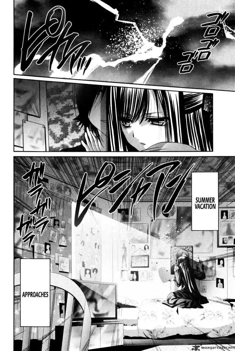 Bamboo Blade Chapter 94 page 25 - 