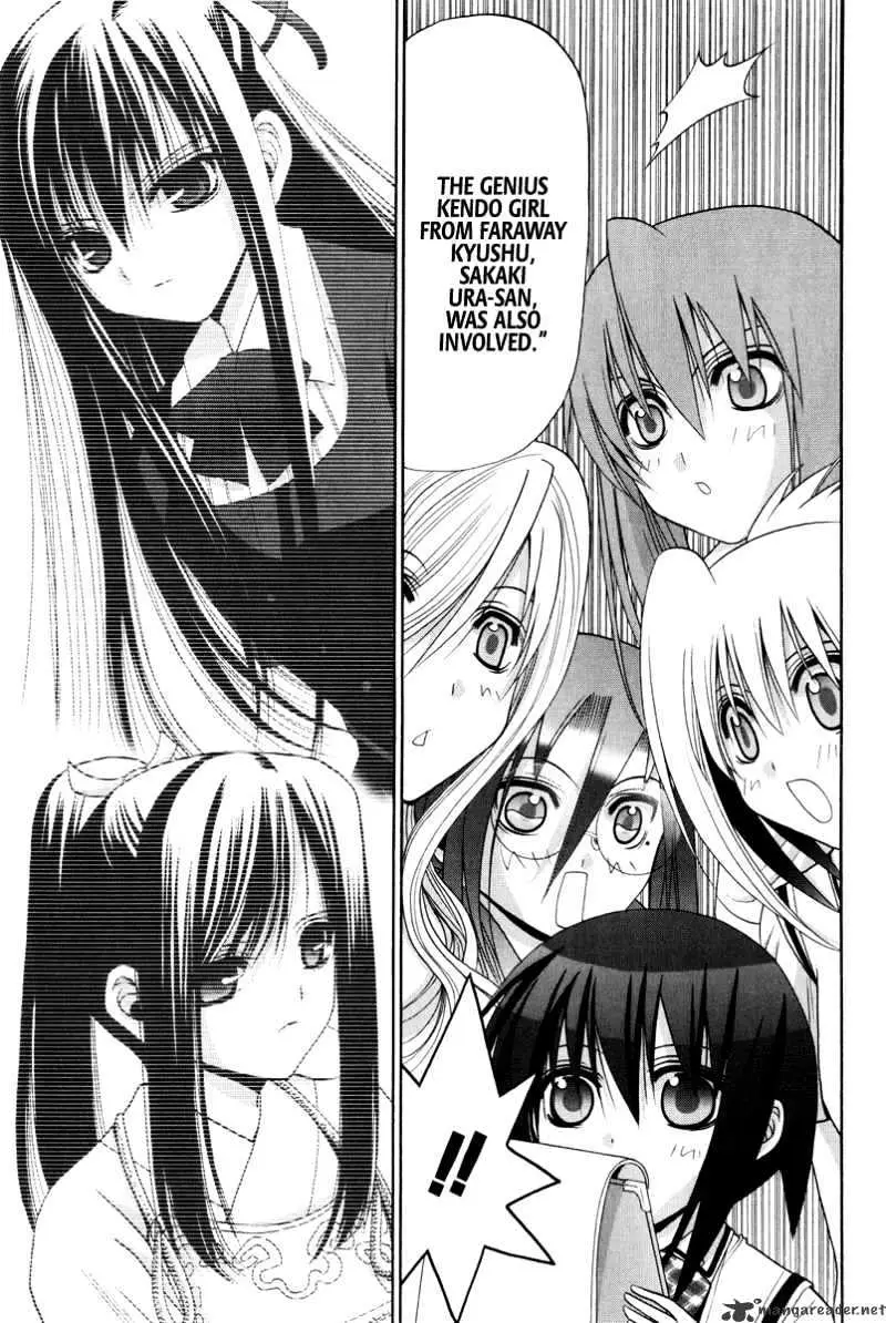 Bamboo Blade Chapter 94 page 4 - 