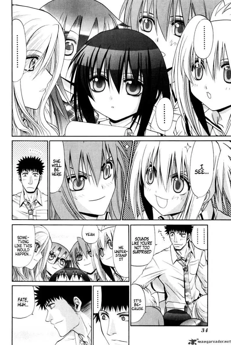 Bamboo Blade Chapter 94 page 5 - 