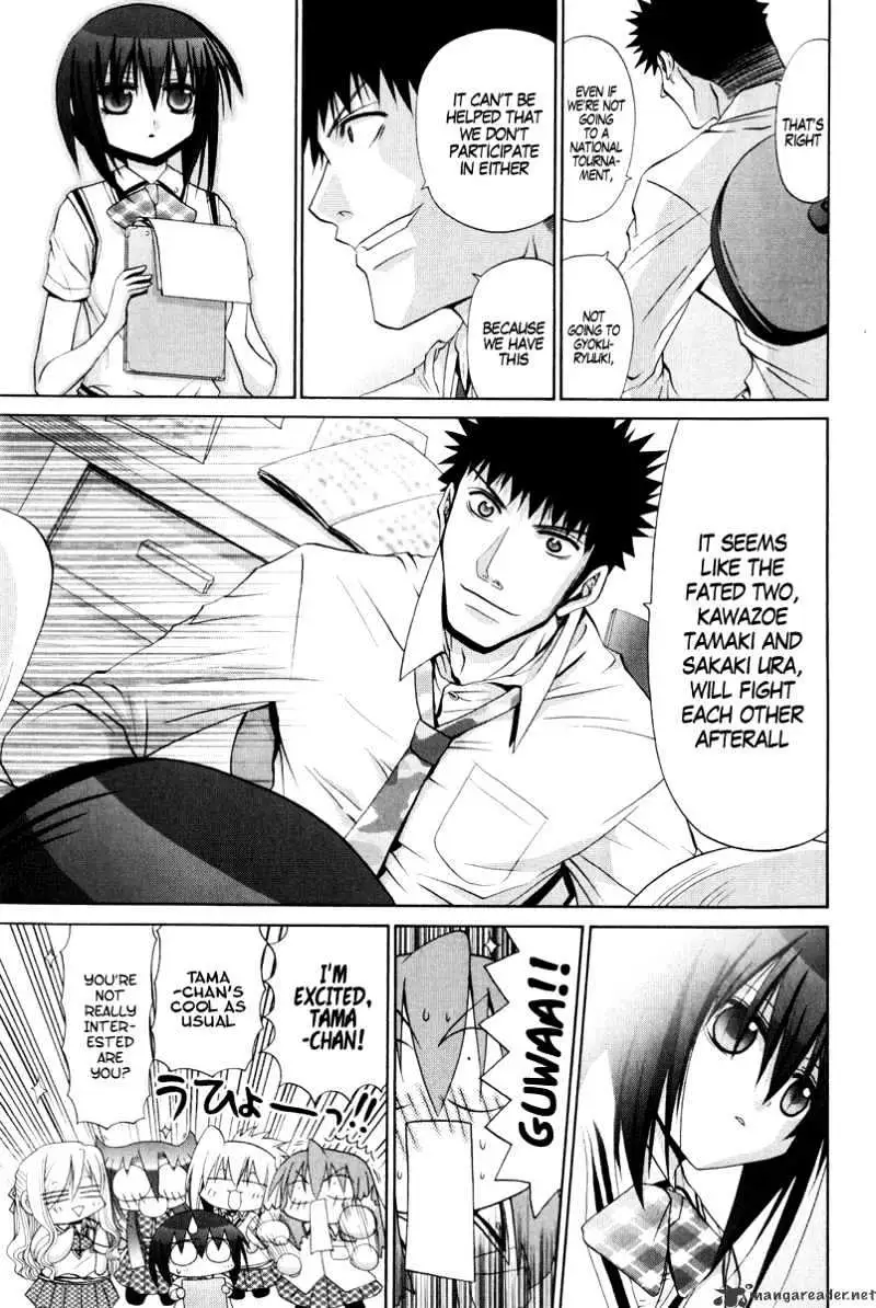 Bamboo Blade Chapter 94 page 6 - 