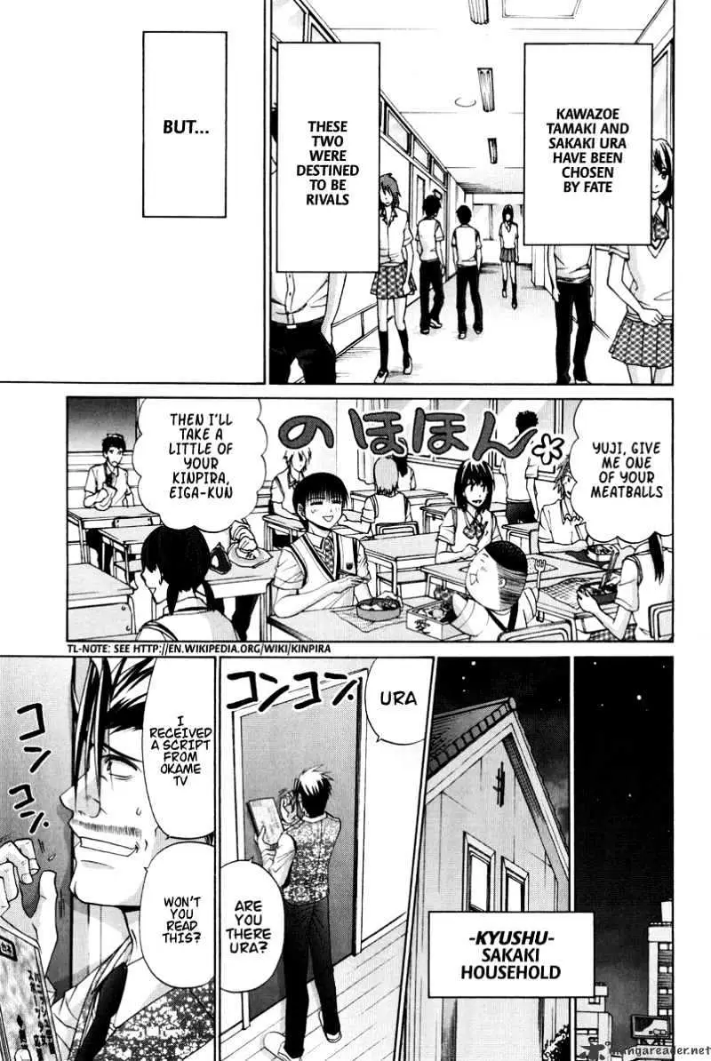 Bamboo Blade Chapter 94 page 8 - 
