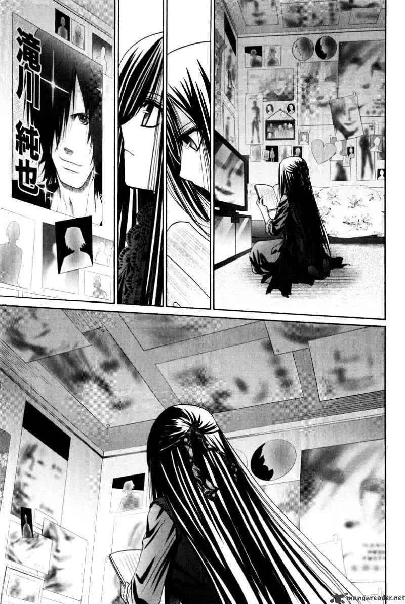 Bamboo Blade Chapter 94 page 10 - 