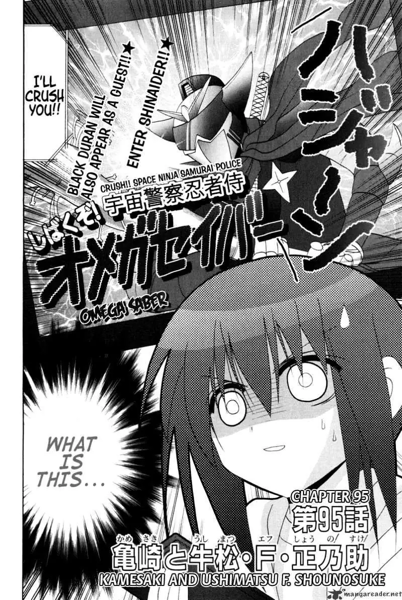 Bamboo Blade Chapter 95 page 2 - 