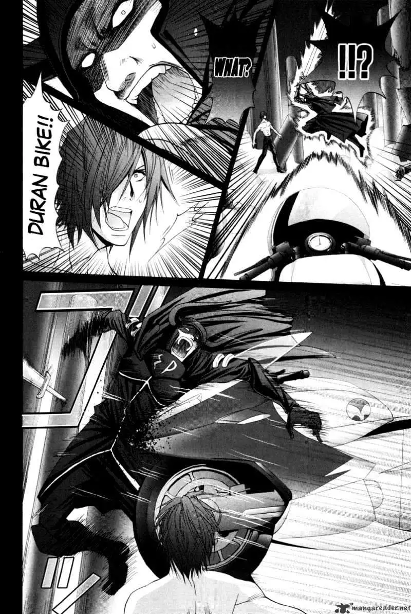 Bamboo Blade Chapter 95 page 12 - 