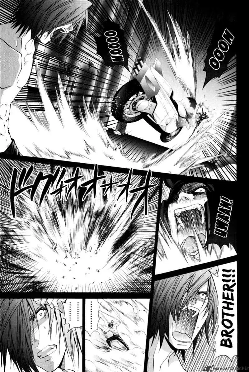 Bamboo Blade Chapter 95 page 13 - 