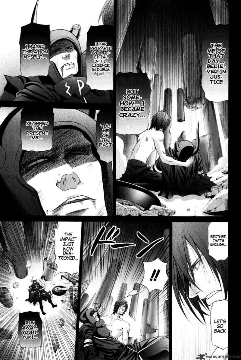 Bamboo Blade Chapter 95 page 15 - 