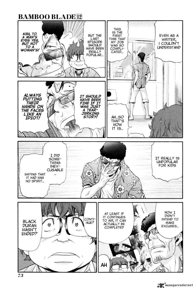 Bamboo Blade Chapter 95 page 17 - 
