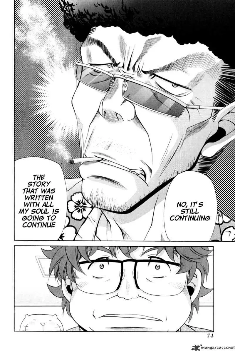 Bamboo Blade Chapter 95 page 18 - 