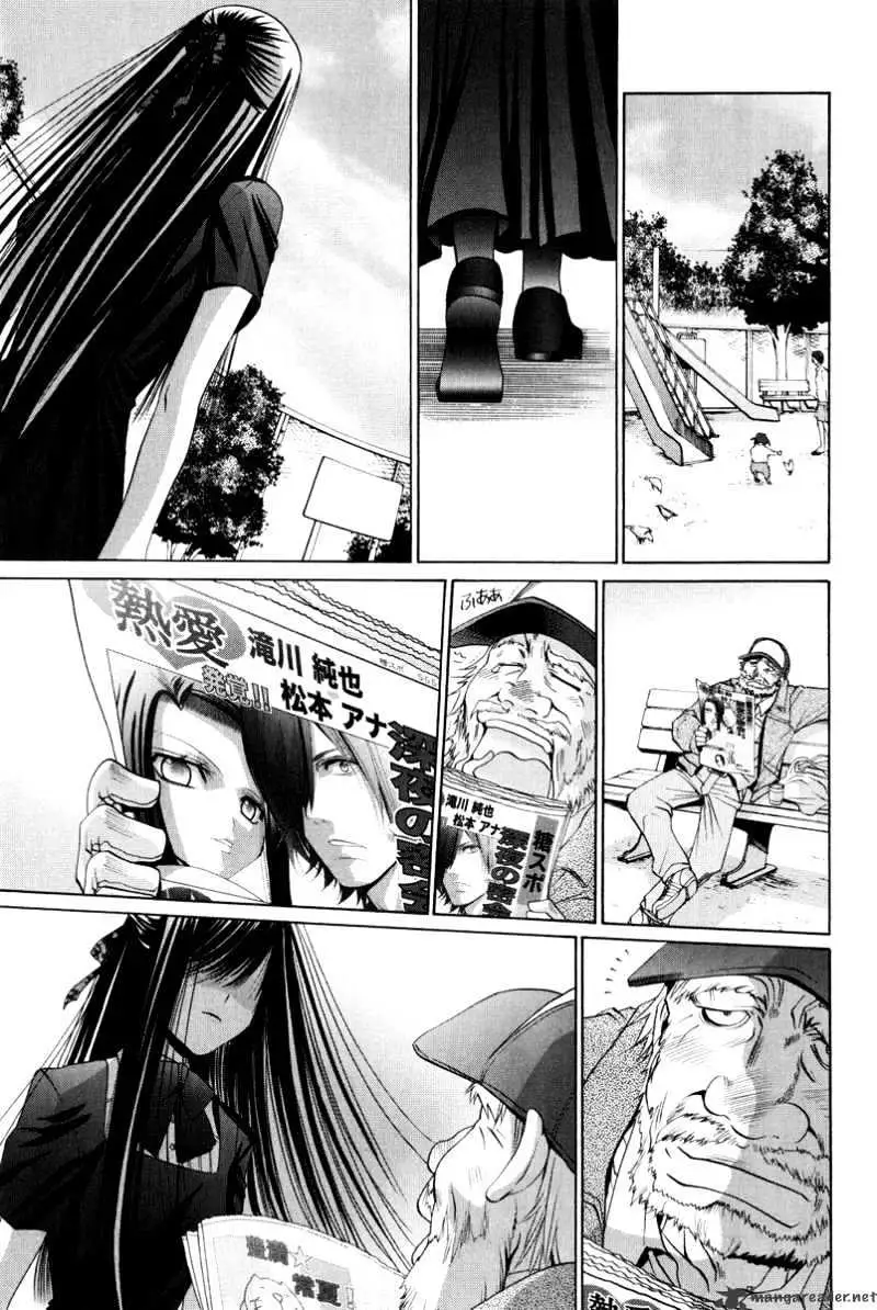 Bamboo Blade Chapter 95 page 19 - 