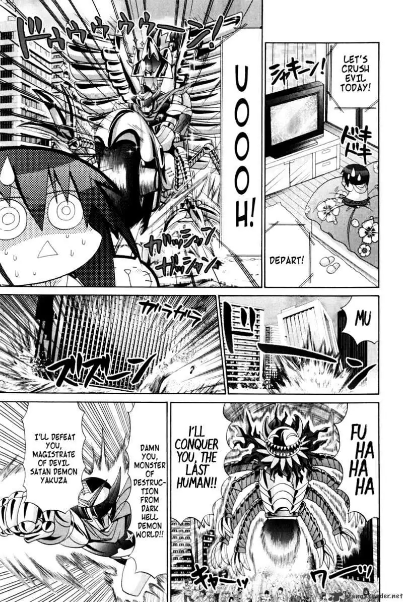 Bamboo Blade Chapter 95 page 3 - 