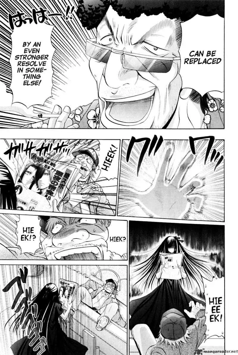Bamboo Blade Chapter 95 page 21 - 