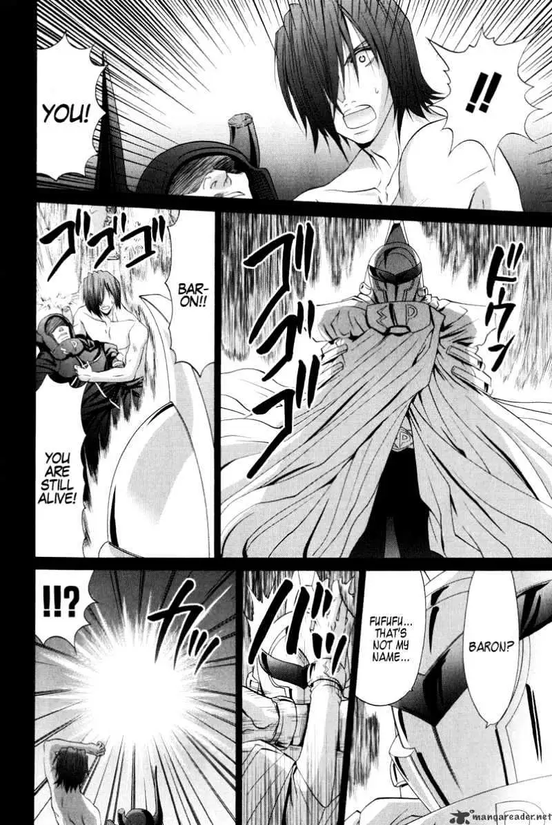 Bamboo Blade Chapter 95 page 22 - 