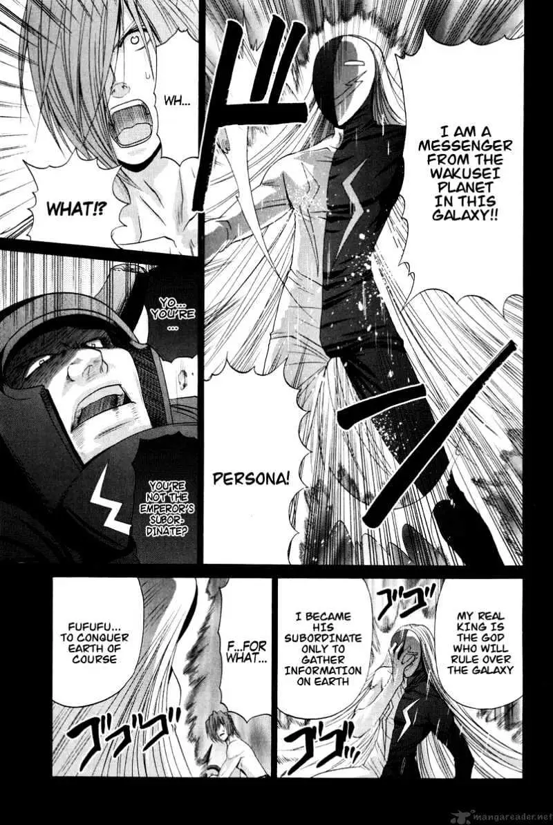 Bamboo Blade Chapter 95 page 23 - 