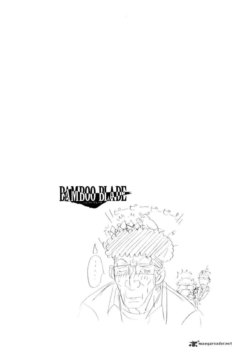 Bamboo Blade Chapter 95 page 26 - 