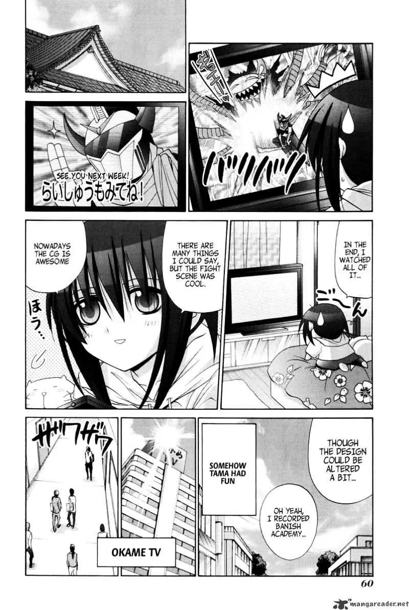 Bamboo Blade Chapter 95 page 4 - 