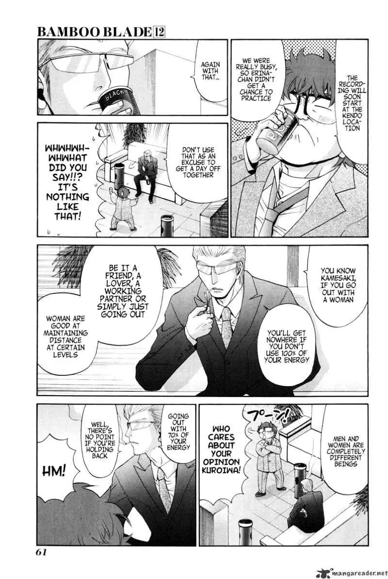 Bamboo Blade Chapter 95 page 5 - 