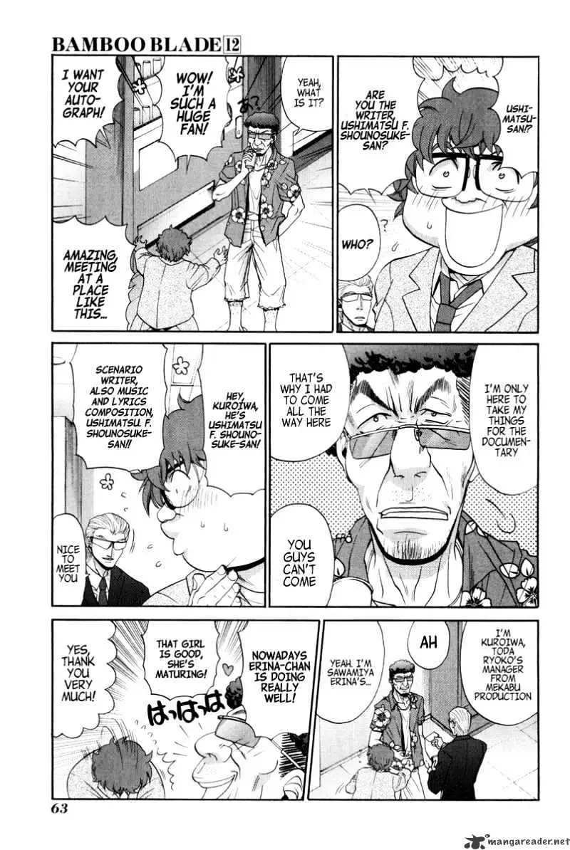 Bamboo Blade Chapter 95 page 7 - 