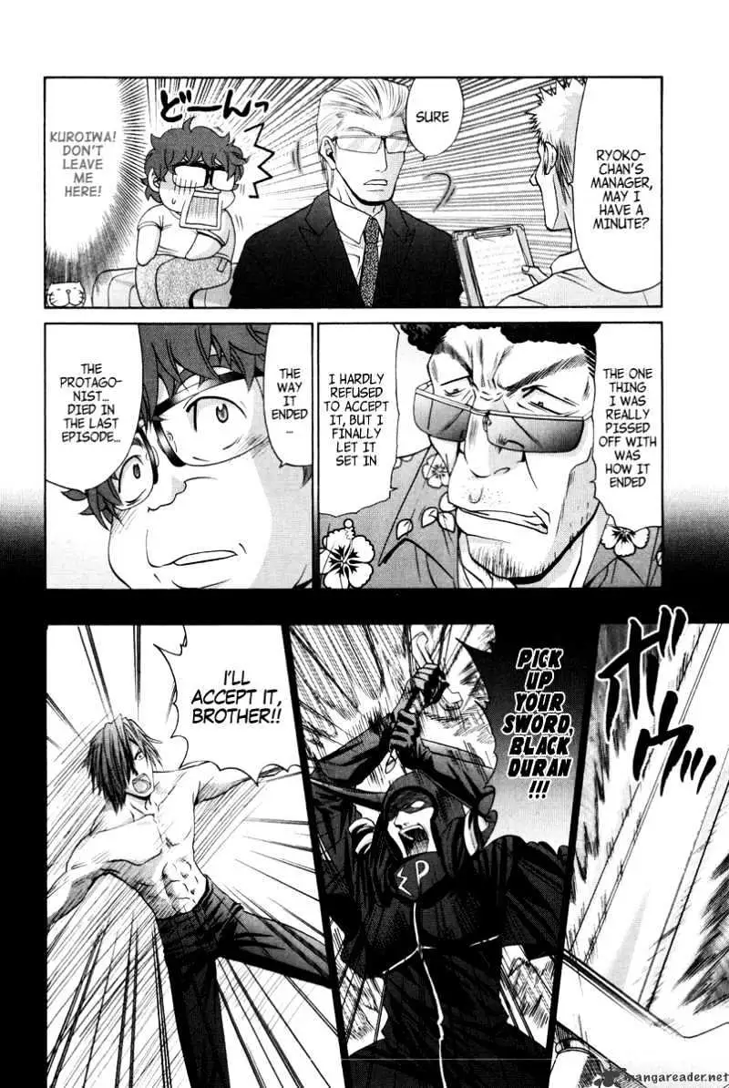 Bamboo Blade Chapter 95 page 10 - 