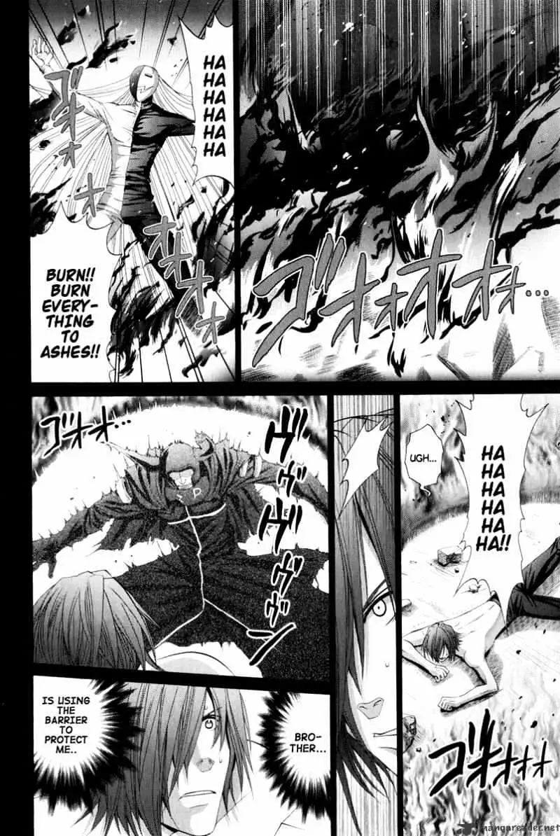 Bamboo Blade Chapter 96 page 2 - 
