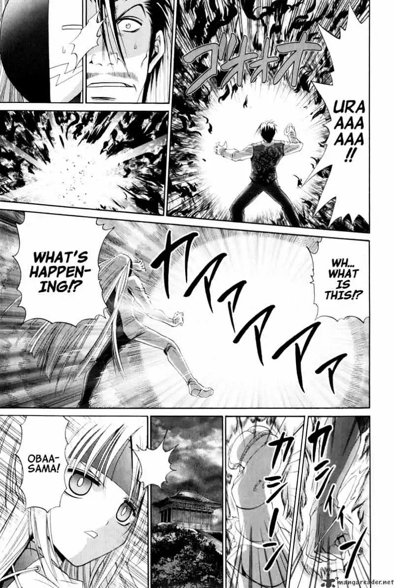 Bamboo Blade Chapter 96 page 11 - 
