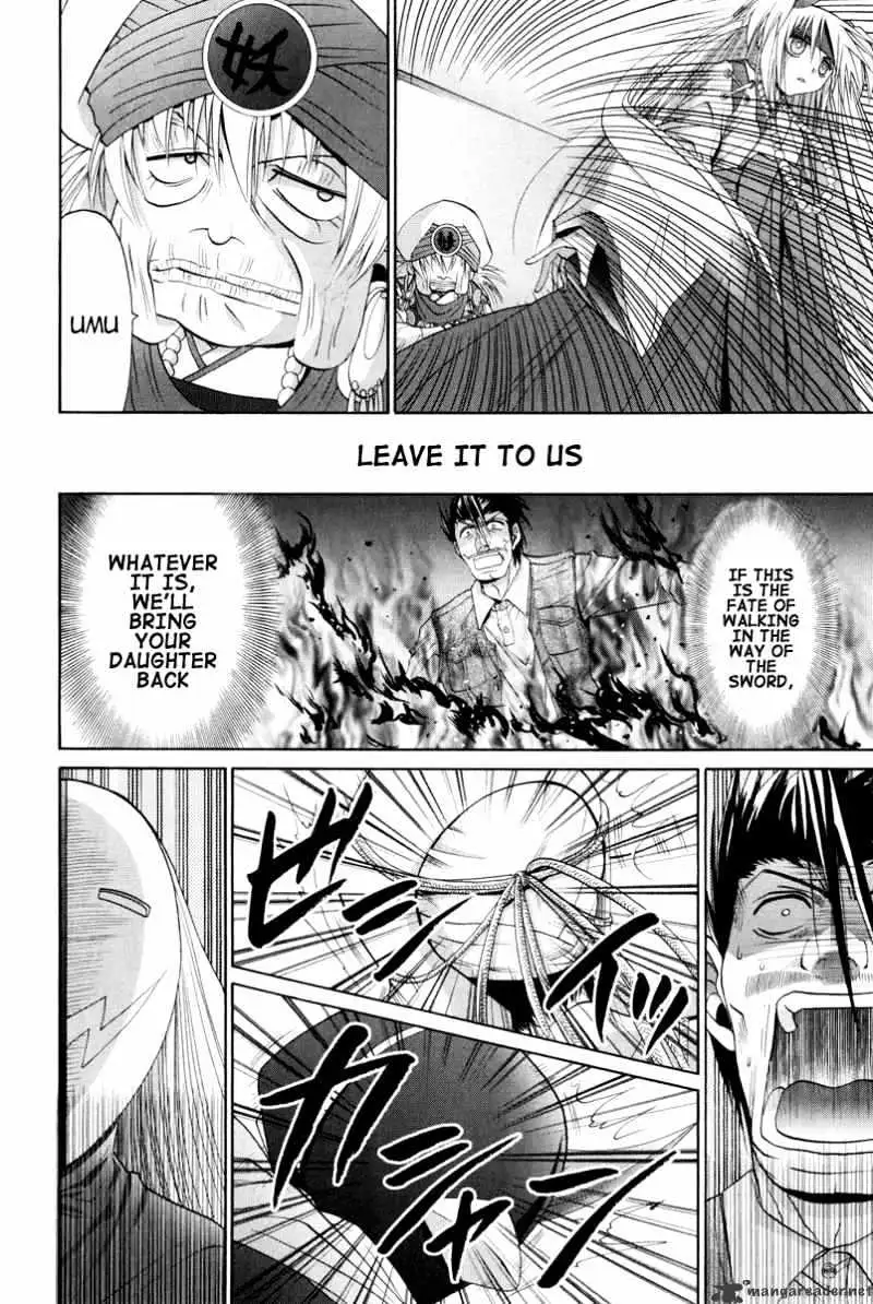Bamboo Blade Chapter 96 page 12 - 