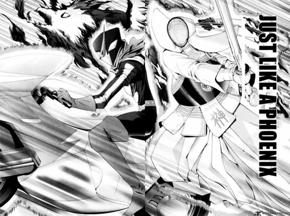 Bamboo Blade Chapter 96 page 14 - 