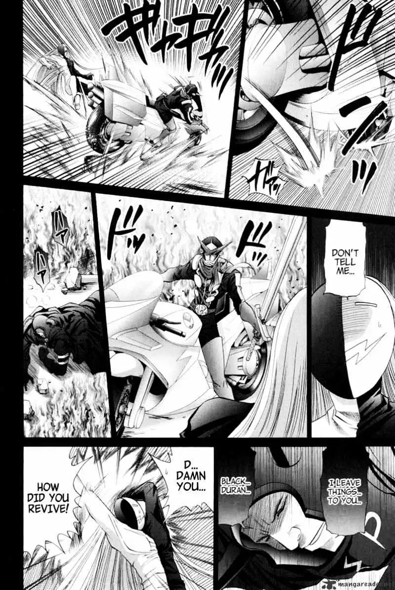 Bamboo Blade Chapter 96 page 15 - 