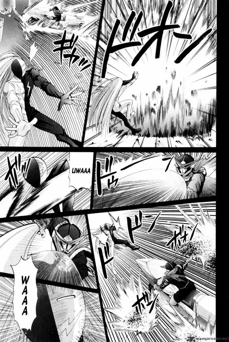 Bamboo Blade Chapter 96 page 16 - 