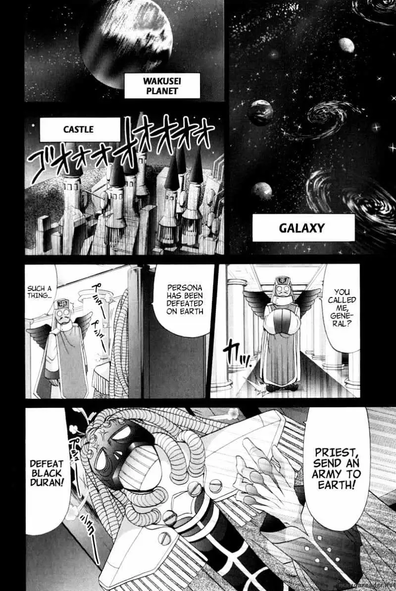 Bamboo Blade Chapter 96 page 18 - 