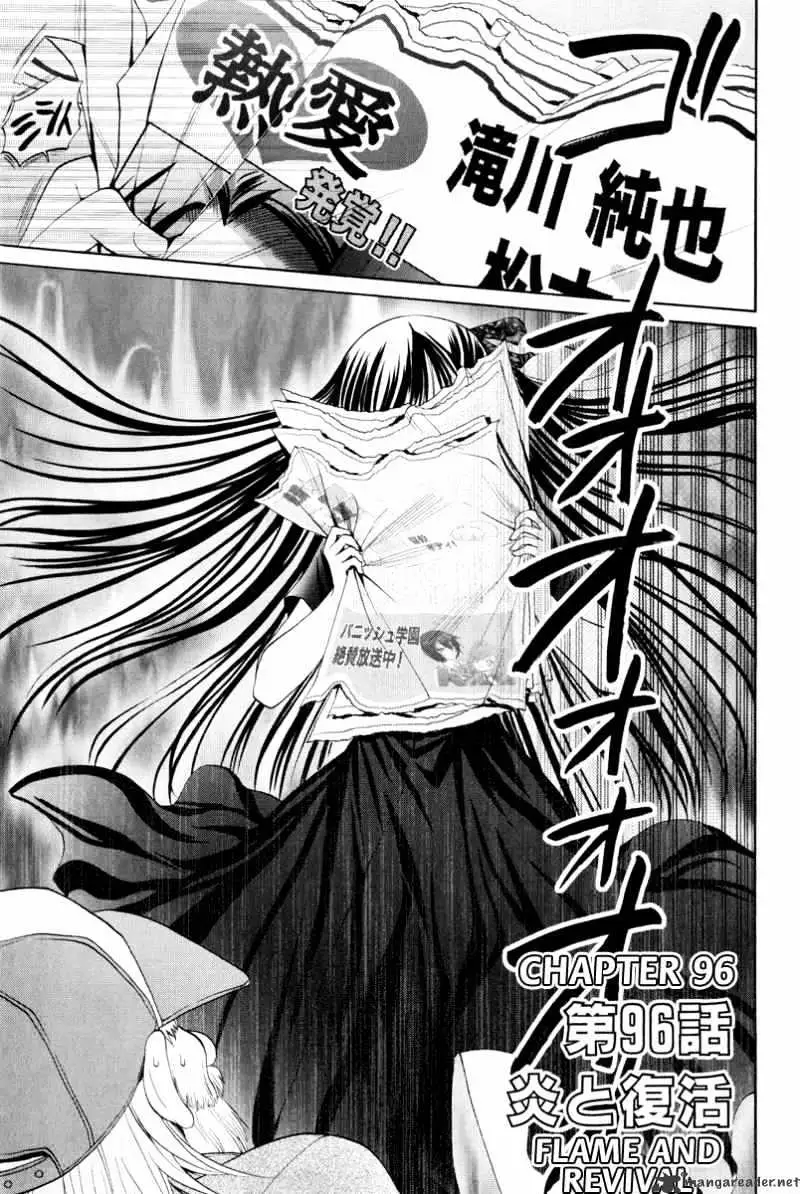 Bamboo Blade Chapter 96 page 3 - 