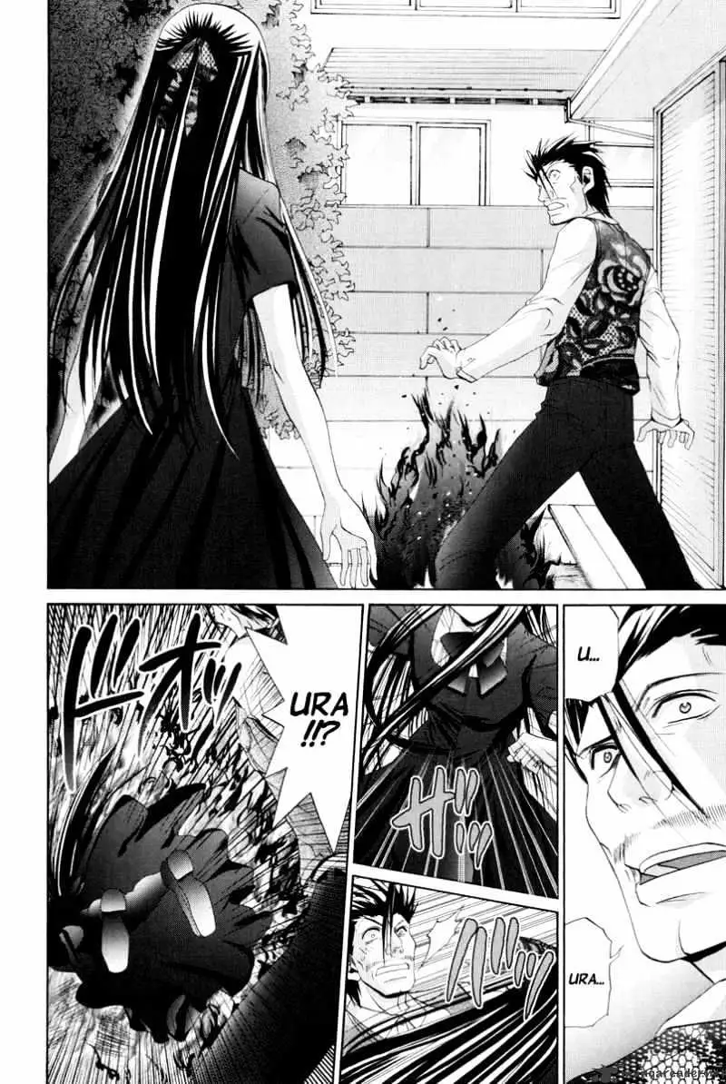 Bamboo Blade Chapter 96 page 10 - 