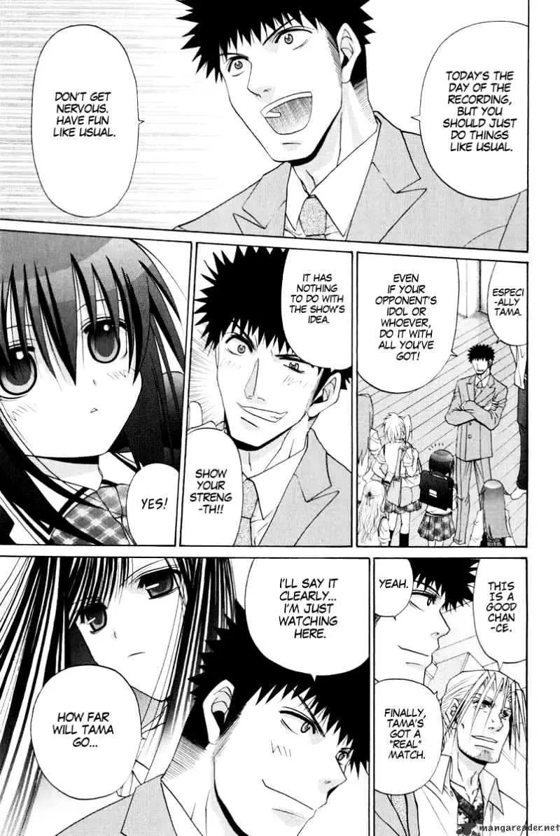 Bamboo Blade Chapter 97 page 14 - 