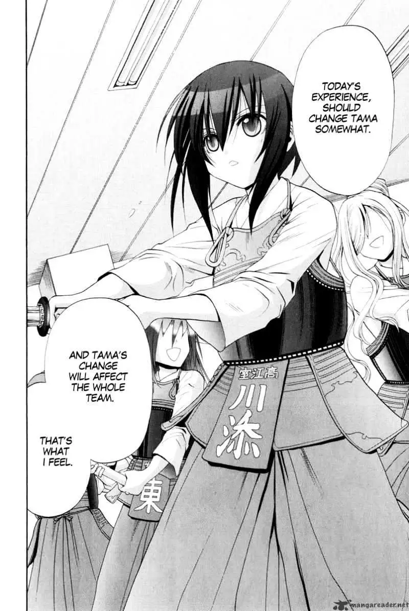 Bamboo Blade Chapter 97 page 15 - 