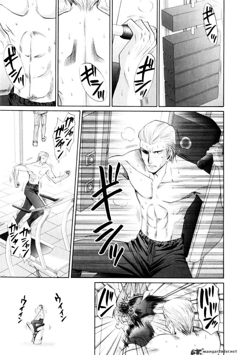 Bamboo Blade Chapter 97 page 16 - 