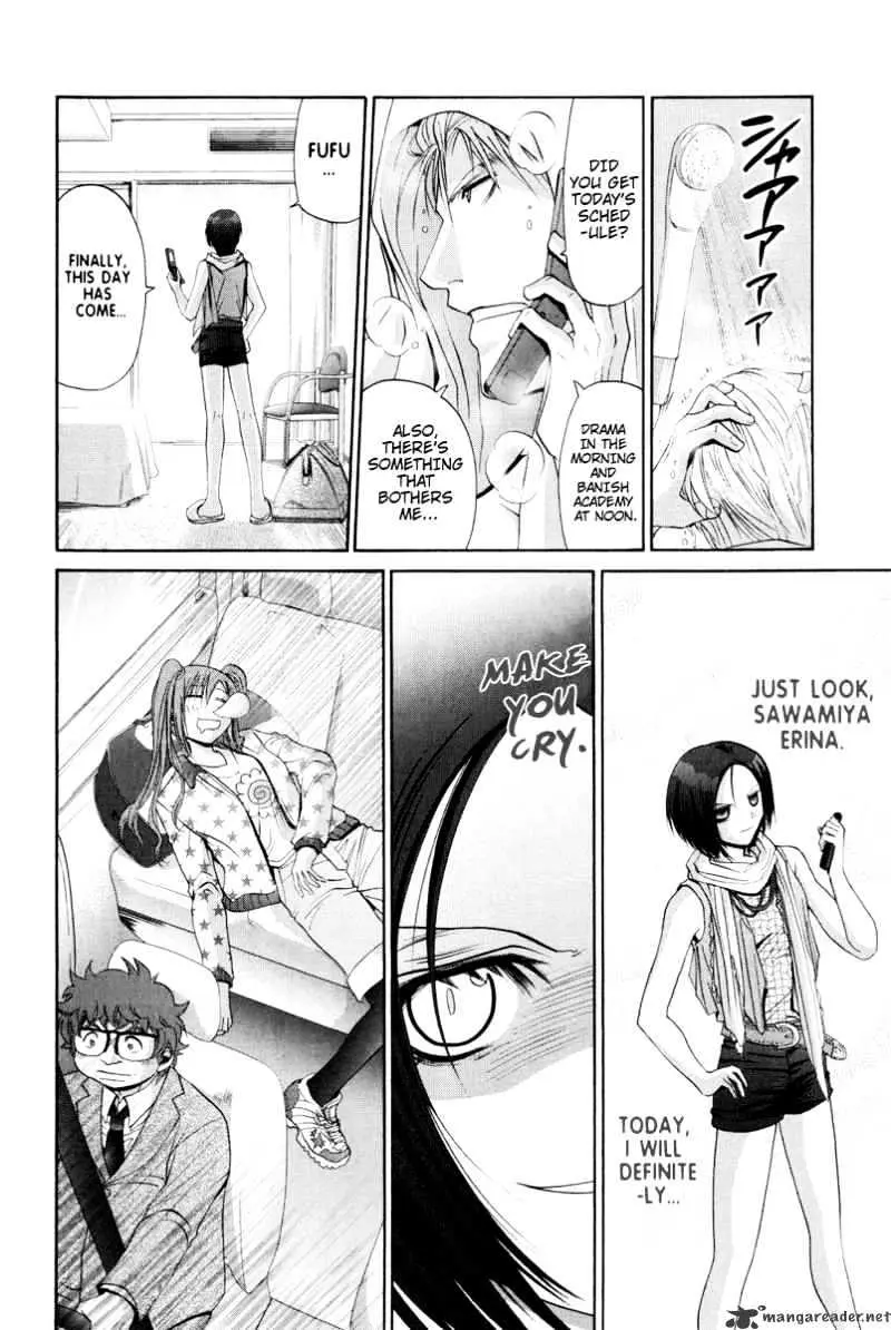 Bamboo Blade Chapter 97 page 17 - 
