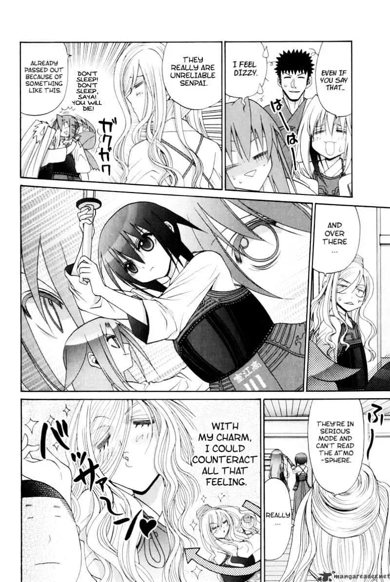Bamboo Blade Chapter 97 page 19 - 