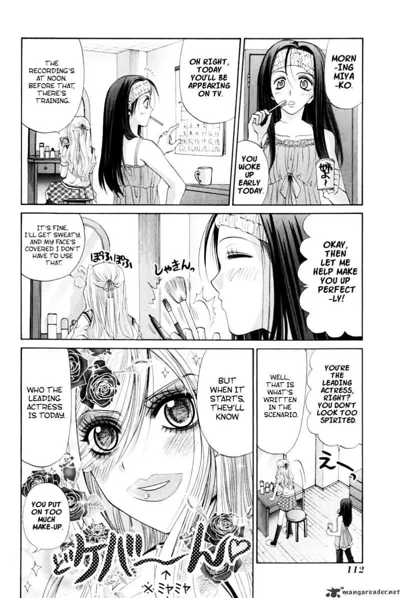 Bamboo Blade Chapter 97 page 3 - 