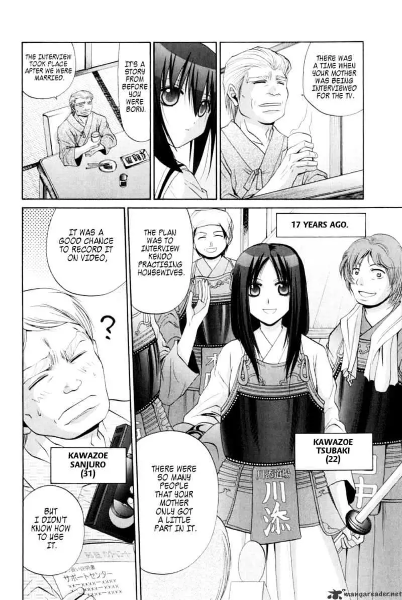 Bamboo Blade Chapter 97 page 5 - 