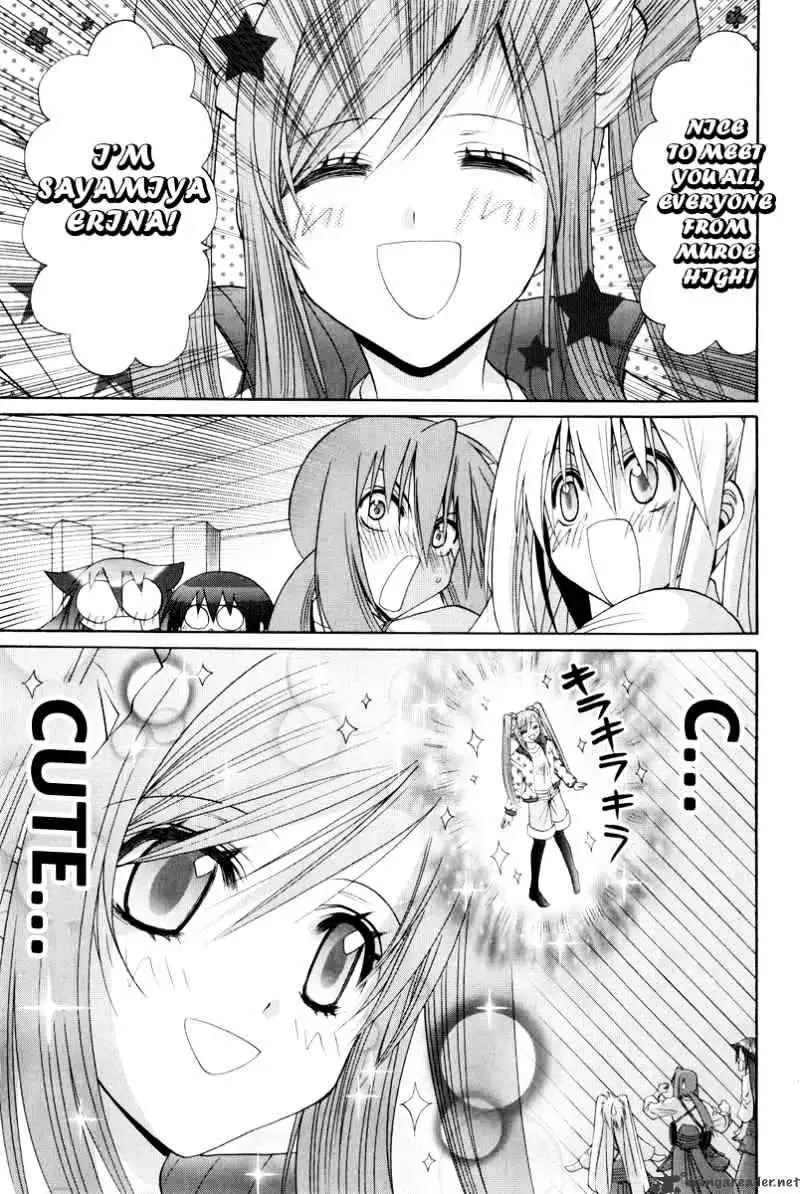 Bamboo Blade Chapter 98 page 1 - 