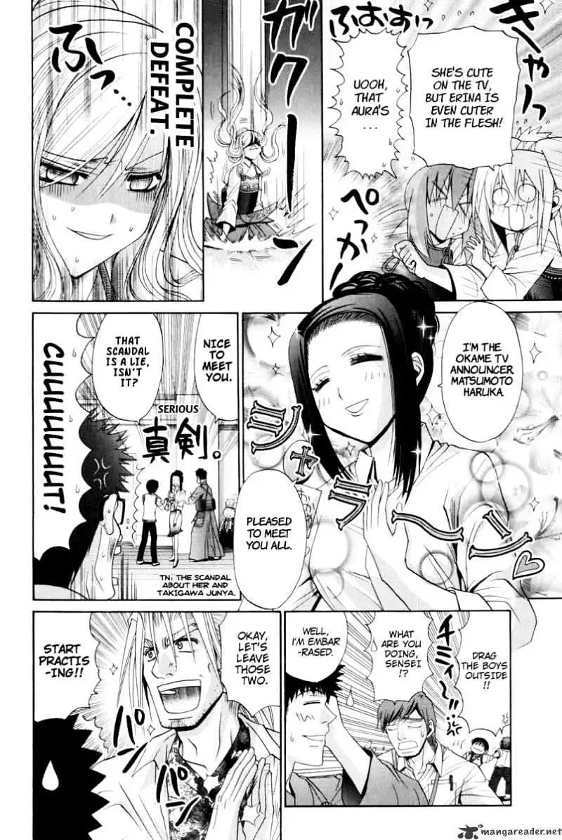 Bamboo Blade Chapter 98 page 2 - 
