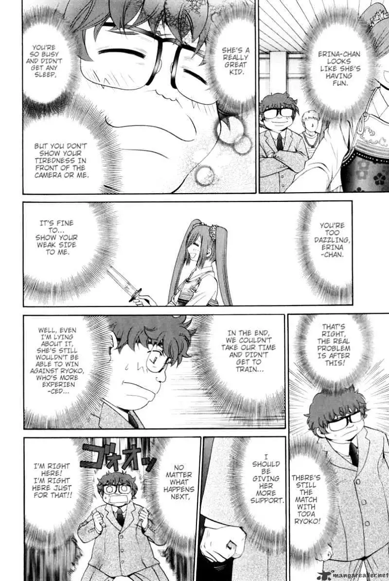 Bamboo Blade Chapter 98 page 12 - 