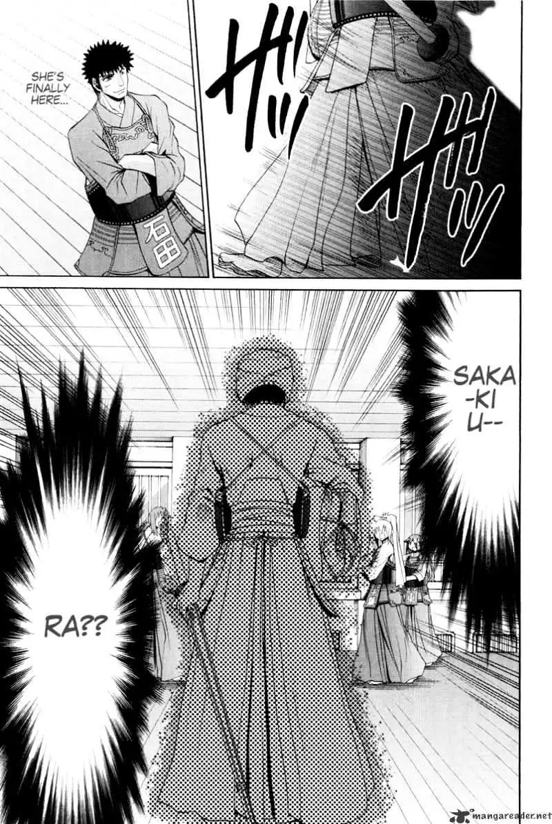 Bamboo Blade Chapter 98 page 17 - 