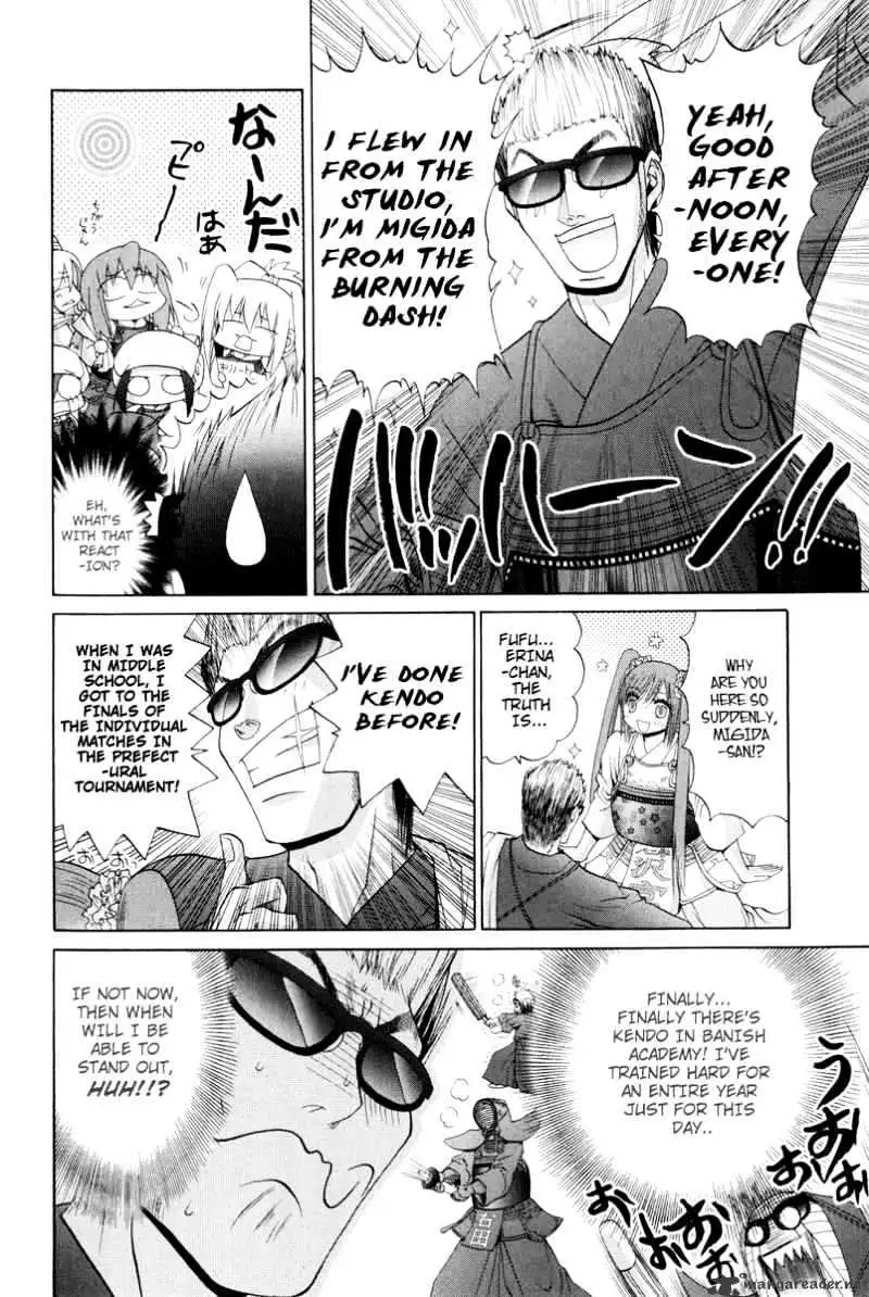 Bamboo Blade Chapter 98 page 18 - 